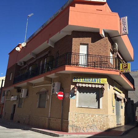 Pension La Linea El Puerto de Mazarrón Extérieur photo