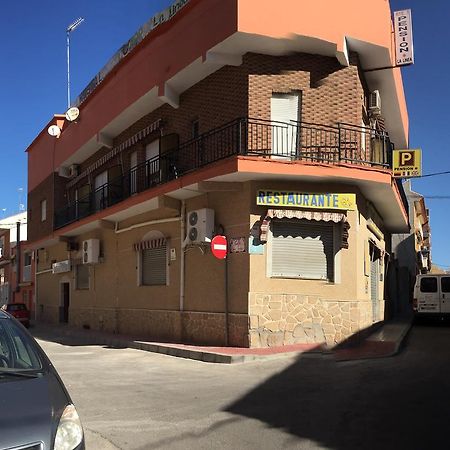 Pension La Linea El Puerto de Mazarrón Extérieur photo
